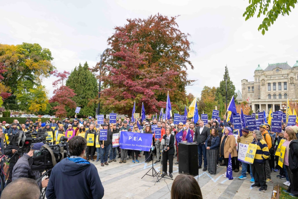 Oct 16 press conferece